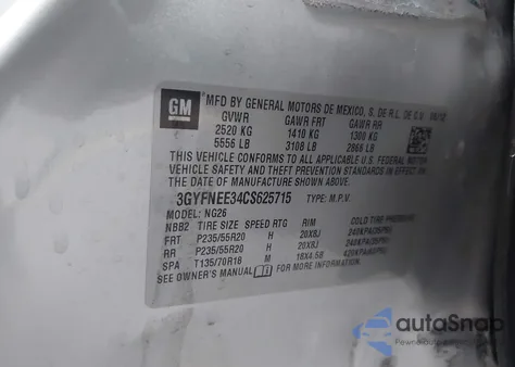 2012 Cadillac Srx Performance Collection из США, поврежденный, VIN 3GYFNEE34CS625715